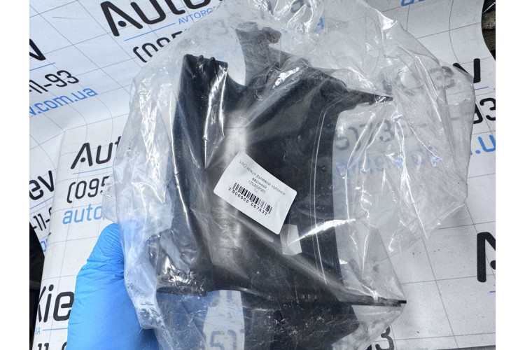 Кожух кермової колонки верхній Skoda Octavia (A5 1Z-) 2004-2013 1Z0858565