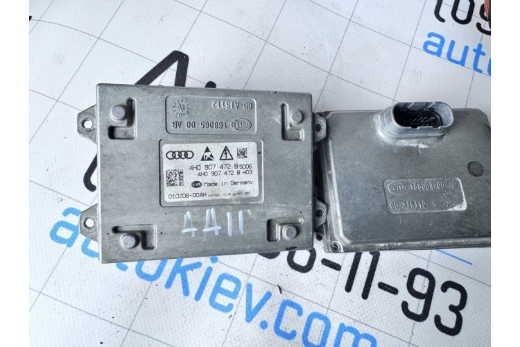 Блок управління освітленням Audi Allroad quattro 2012-2019 4H0907472B Блок управління освітленням Audi Allroad quattro 2012-2019 4H0907472B