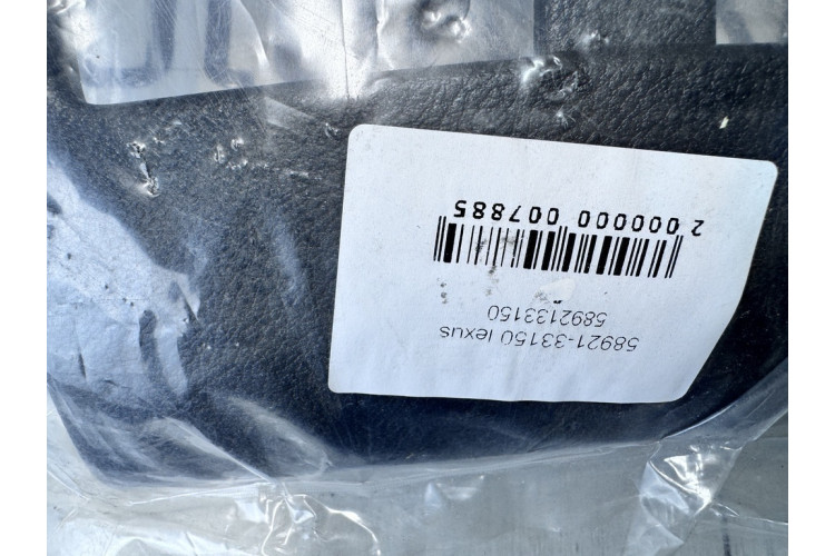 Накладка Lexus ES 2012-2018 5892133150