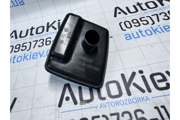 Резонатор воздушного фильтра Lexus ES 2012-2018 1789331150