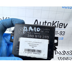 Блок управління парктроником VW Passat [B5] 2000-2005