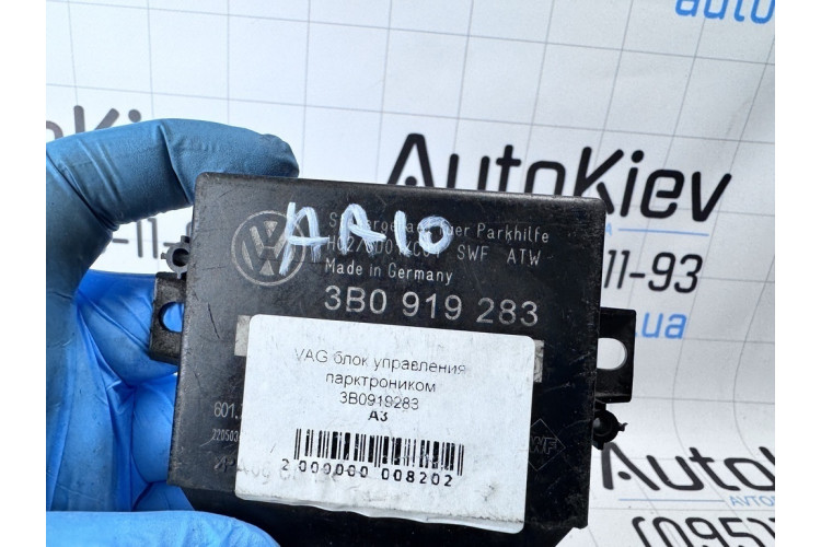 Блок управления парктроником VW Passat [B5] 2000-2005 3B0919283