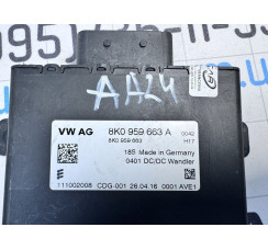 Стабілізатор напруги Audi A8 [4H] 2010-2017