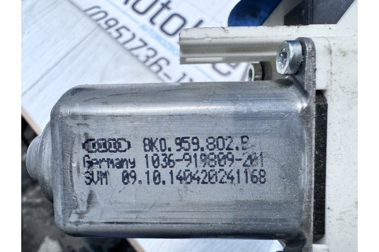 Моторчик стеклоподъемника Ford Focus II 2005-2008 3M5T14B531BG Моторчик стеклоподъемника Ford Focus II 2005-2008 3M5T14B531BG