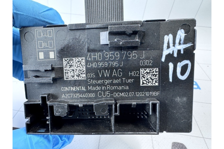 Блок комфорта дверь задняя Porsche Cayenne 2010-2017 4H0959795J