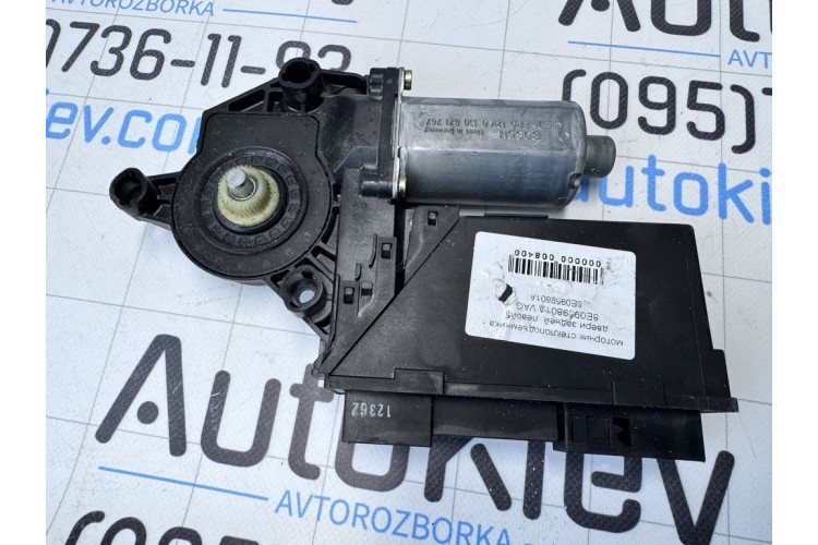Моторчик склопідйомника двері задньої Audi A4 [B7] 2005-2007 8E0959801A
