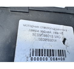 Моторчик склопідйомника двері задньої Audi A4 [B6] 2000-2004