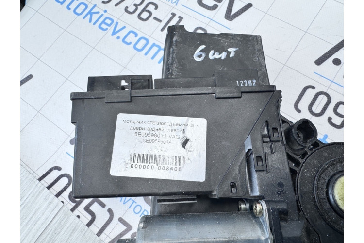 Моторчик склопідйомника двері задньої Audi A4 [B7] 2005-2007 8E0959801A