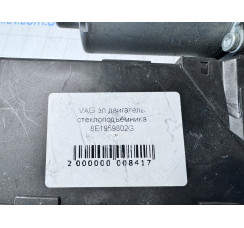 Моторчик склопідйомника Audi A4 [B6] 2000-2004