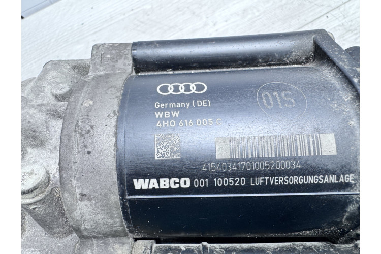 Компресор пневматичного підкачування амортизаторів Audi A8 (4.2 FSI) S8 D4 4H 2010-2017 4H0616005C