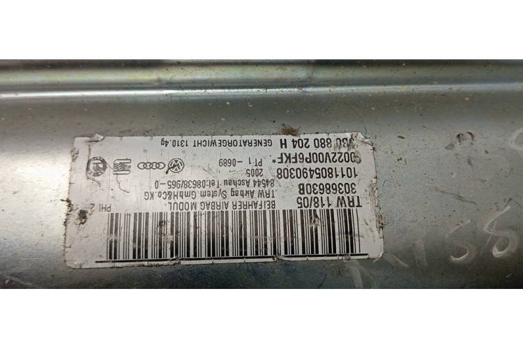 Подушка безпеки пасажирська (в торпедо) Skoda Superb 2002-2008 3B0880204H Подушка безпеки пасажирська (в торпедо) Skoda Superb 2002-2008 3B0880204H