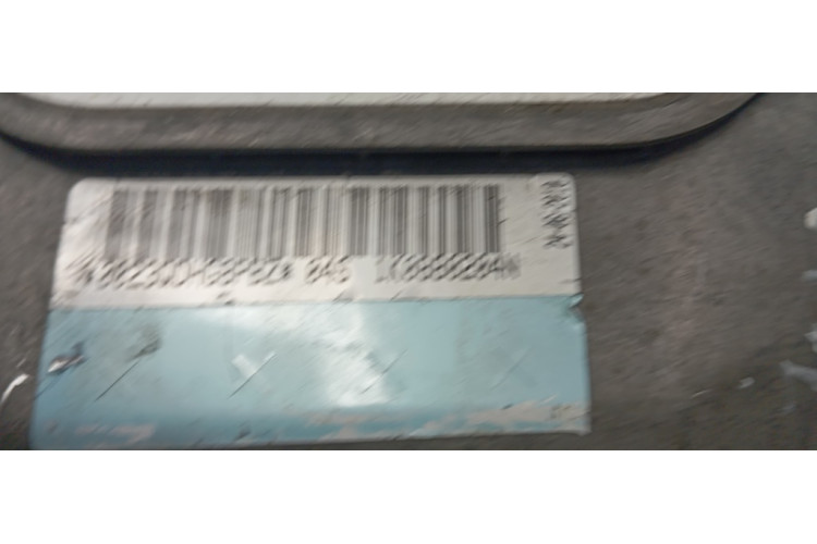 Подушка безопасности пассажирская (в торпедо) Skoda Octavia (A5 1Z-) 2004-2013 1K0880204N