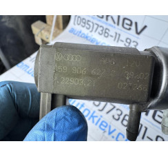 Клапан електромагнітний перетворювач тиску Audi A6 [C5] 1997-2004