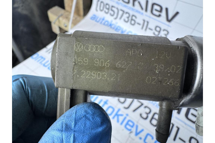 Клапан електромагнітний перетворювач тиску Audi A6 [C5] 1997-2004 059906627C