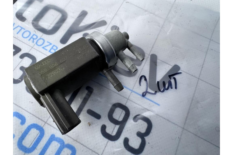 Клапан електромагнітний перетворювач тиску Audi A6 [C5] 1997-2004 059906627C