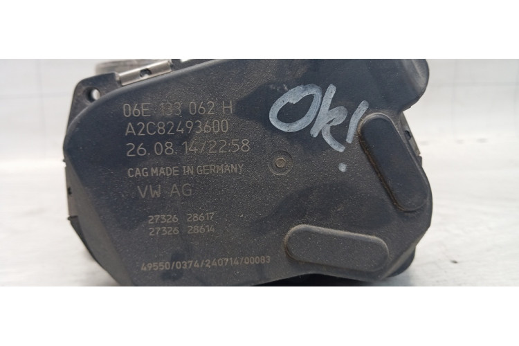 Дросельна заслінка у зборі Audi Allroad quattro 2006-2012 06E133062H