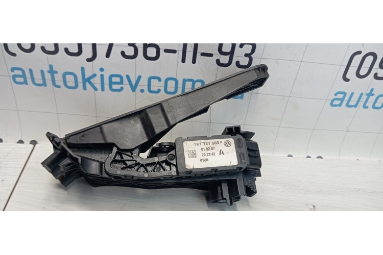 Педаль газу акселератора Skoda Superb 2008-2015 1K1721503P