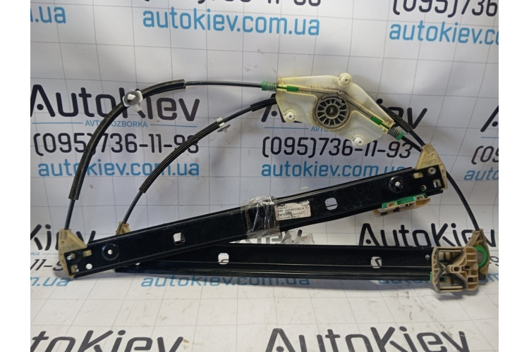 Стеклоподъемник передний левый Audi A8 [4H] 2010-2017 4H0837461A