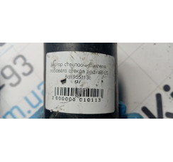 Моторчик склоочисника передній Audi A6 [C5] 1997-2004