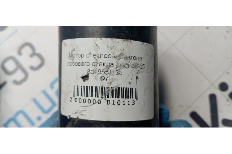 Моторчик стеклоочистителя передний Audi Allroad quattro 2000-2005 8D1955113C