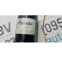 Моторчик склоочисника передній Audi A6 [C5] 1997-2004