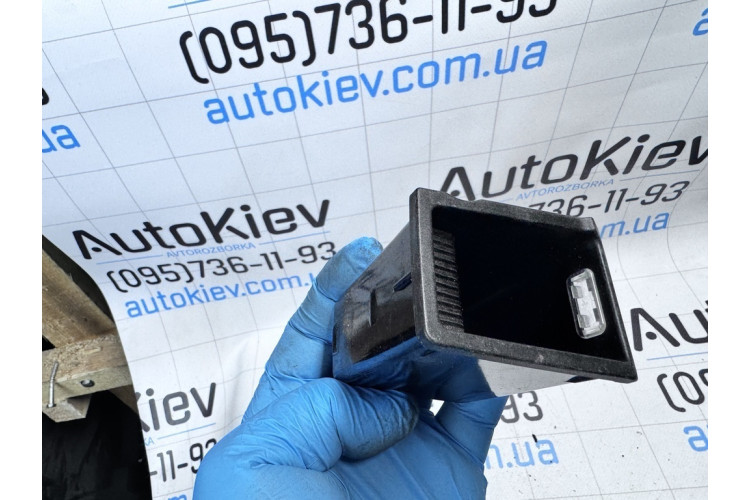 Вставка пепельницы Mercedes Benz W220 1998-2005 A2207300574