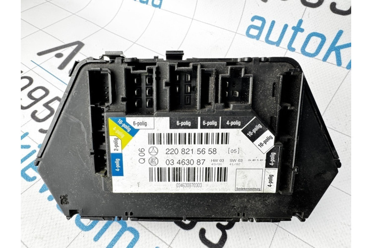 Блок кнопок регулировки сиденья задним правым Mercedes Benz W220 1998-2005 2208215658