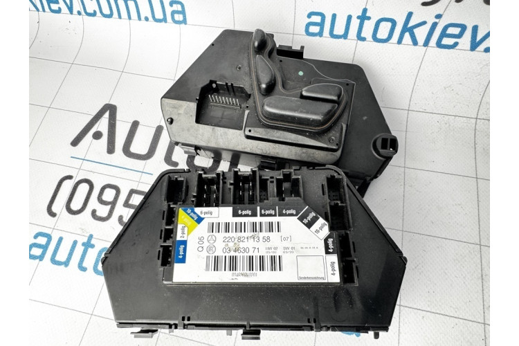 Блок кнопок регулировки сиденья задним левым Mercedes Benz W220 1998-2005 2208211358