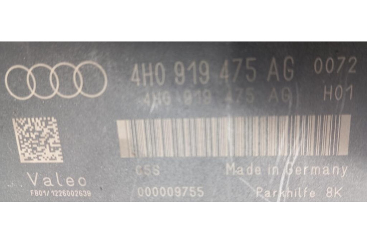 Блок управління парктроником Audi Allroad quattro 2012-2019 4H0919475AG Блок управління парктроником Audi Allroad quattro 2012-2019 4H0919475AG