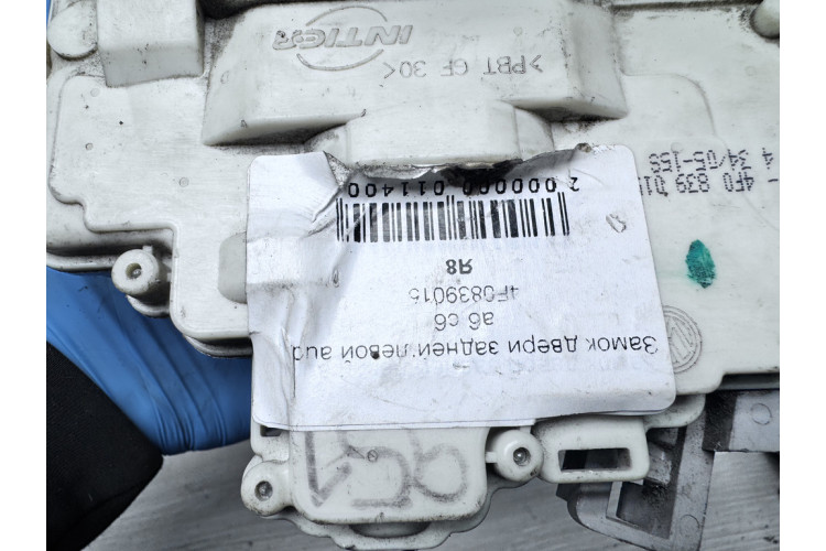 Замок дверей задньої лівої Audi Allroad quattro 2006-2012 4F0839015 Замок дверей задньої лівої Audi Allroad quattro 2006-2012 4F0839015