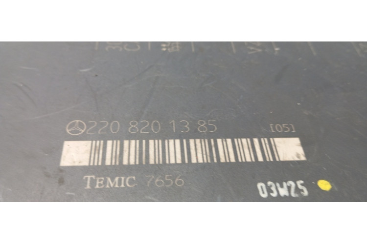 Блок управления задним сиденьем Mercedes Benz W220 1998-2005 A2208201385