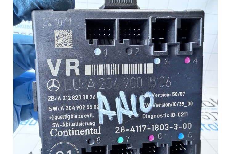 Блок комфорту передніх правих дверей Mercedes Benz W204 2007-2015 A2049001506