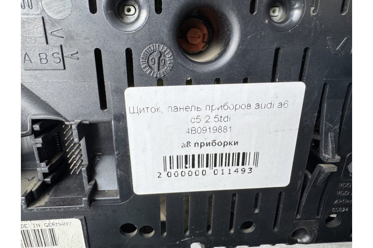Панель приборов Audi A6 [C5] 1997-2004 4B0919881