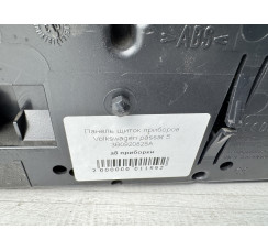 Панель приборов VW Passat [B5] 2000-2005
