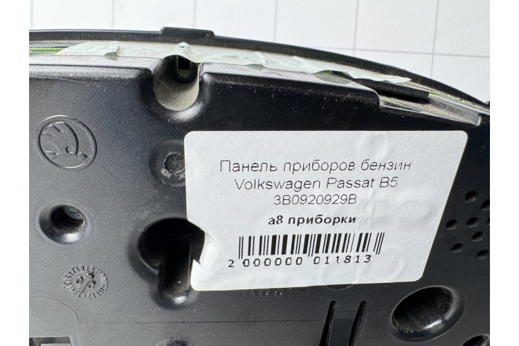 Панель приладів бензин VW Passat [B5] 2000-2005 3B0920929B