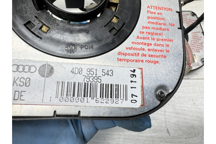 Шлейф підкермовий airbag Audi 80/90 [B4] 1991-1995 4D0951543