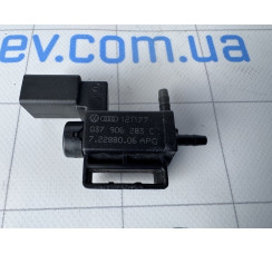 Клапан електромагнітний перетворювач тиску Skoda Superb 2002-2008