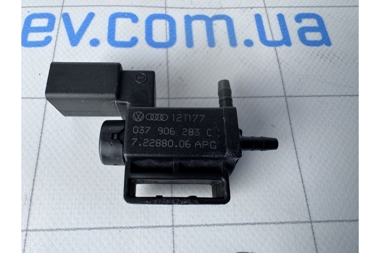 Клапан електромагнітний перетворювач тиску Skoda Superb 2002-2008 037906283C Клапан електромагнітний перетворювач тиску Skoda Superb 2002-2008 037906283C