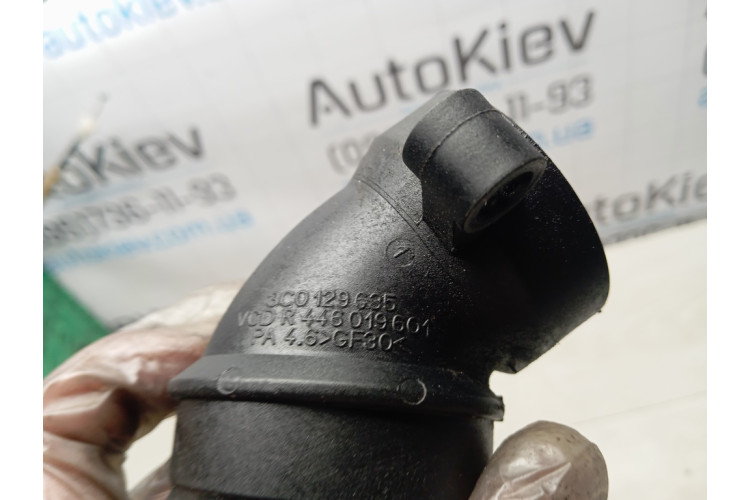 Патрубок повітряний вхід у турбіну Audi A3 [8P1] 2003-2013 3C0129635