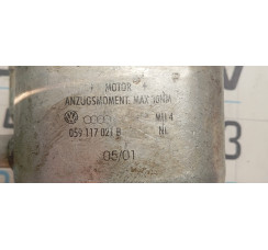 Теплообмінник (радіатор масляний) Audi A8 [4D] 1999-2002