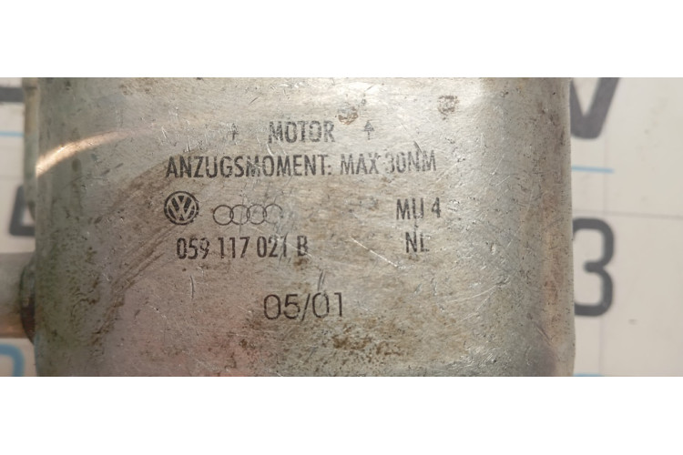 Теплообмінник (радіатор масляний) Audi A8 [4D] 1999-2002 059117021B