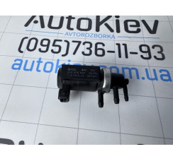 Клапан електромагнітний перетворювач тиску Audi A8 [4D] 1999-2002