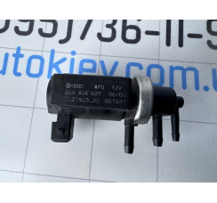 Клапан електромагнітний перетворювач тиску Audi A8 [4D] 1999-2002