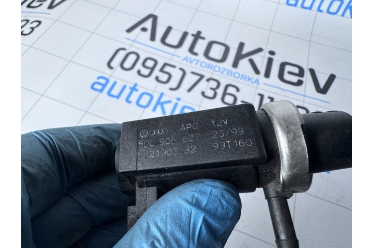 Клапан електромагнітний перетворювач тиску VW Passat [B5] 1996-2000 8D0906627