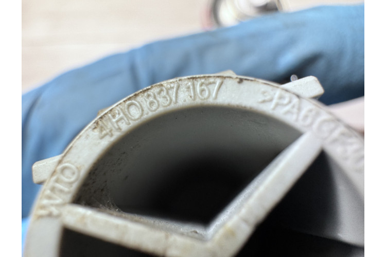 Декоративная вставка внешней ручки двери Audi Allroad quattro 2012-2019 4H0837167