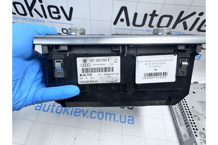 Блок управления климат-контроля Audi A6 [C6,4F] 2004-2011 4F1820043S