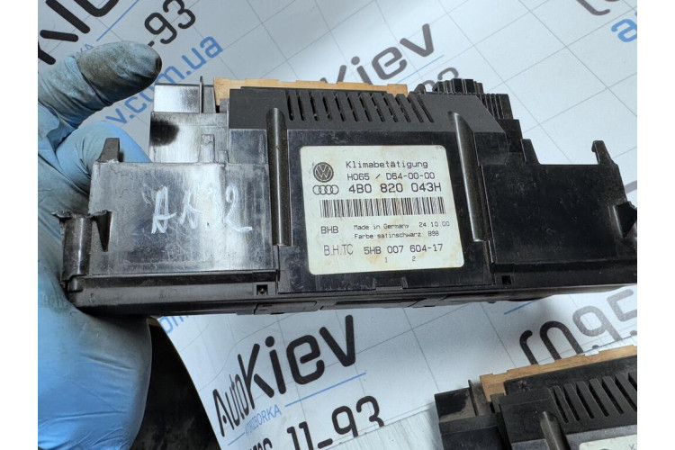 Блок управления климат контролем Audi Allroad quattro 2000-2005 4B0820043H