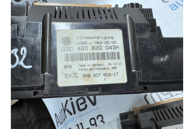 Блок управления климат контролем Audi Allroad quattro 2000-2005 4B0820043H
