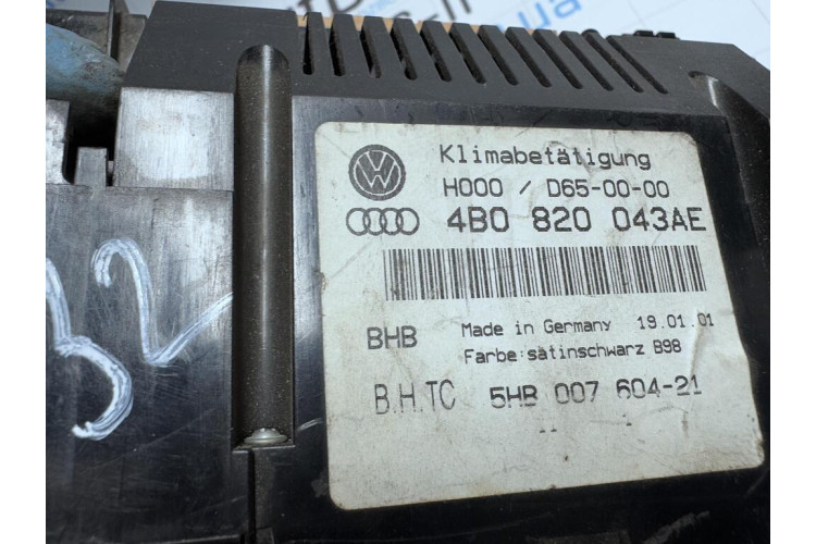Блок управления климат-контролем Audi Allroad quattro 2000-2005 4B0820043AE