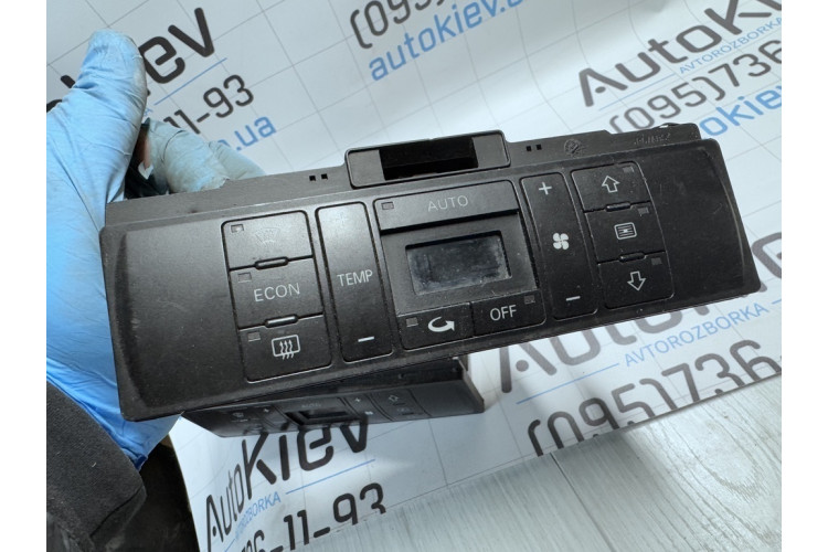 Блок керування кліматом Audi A4 [B5] 1994-2001 8D0820043M
